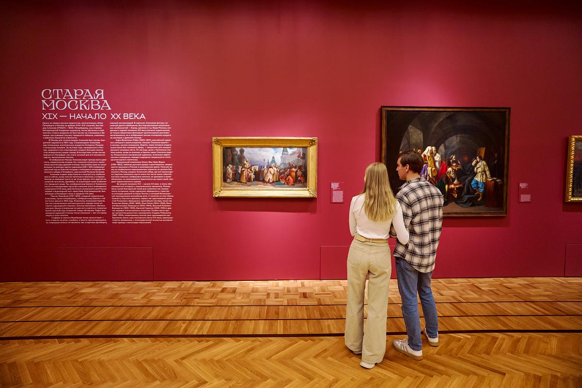 Выставка "Образ Москвы в русском искусстве из коллекции Русского музея"