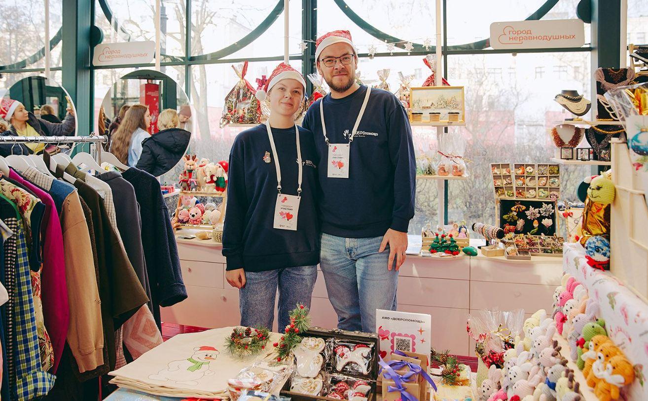 В Москве проходят традиционные новогодние благотворительные мероприятия В Москве проходят традиционные новогодние благотворительные мероприятия