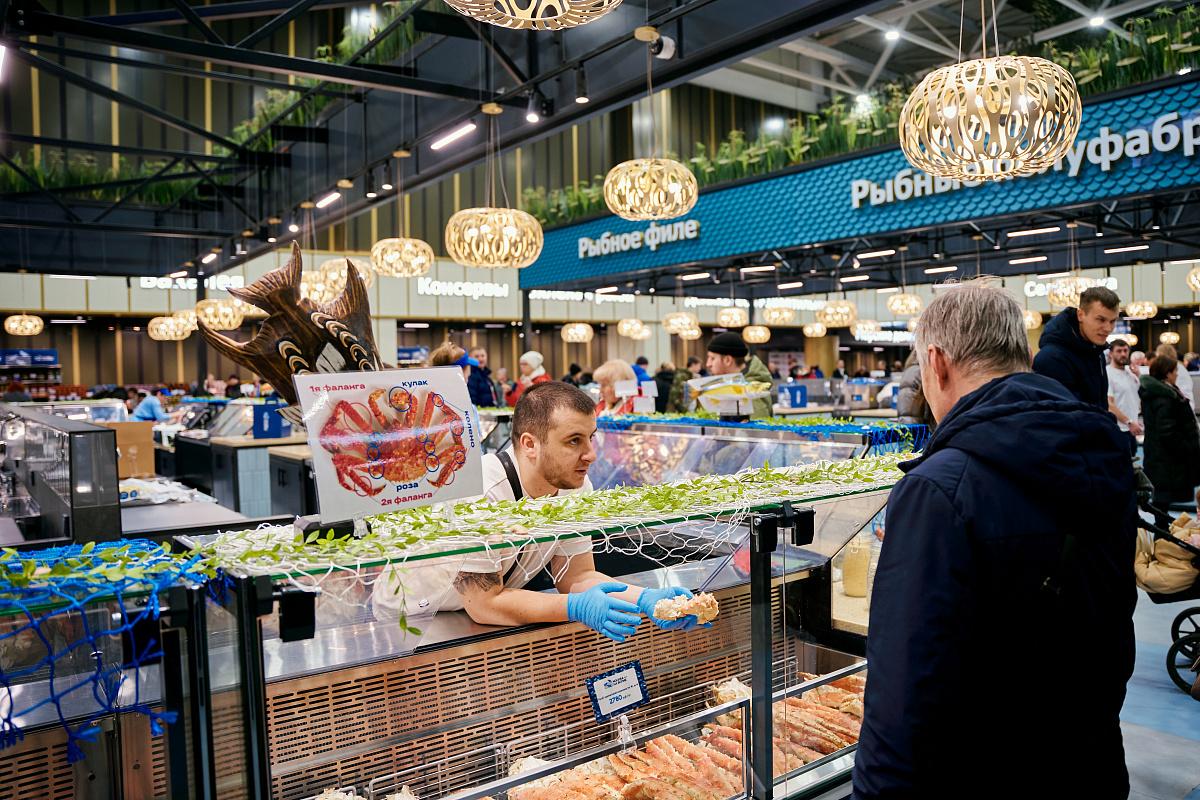 Рыбный рынок "Москва – на волне" Рыбный рынок "Москва – на волне"