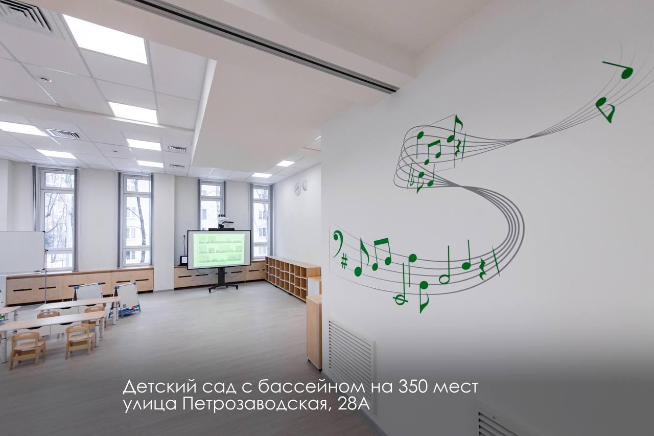 Новое оборудование, просторные и светлые помещения – неотъемлемые черты всех новых и реконструированных московских детских садов