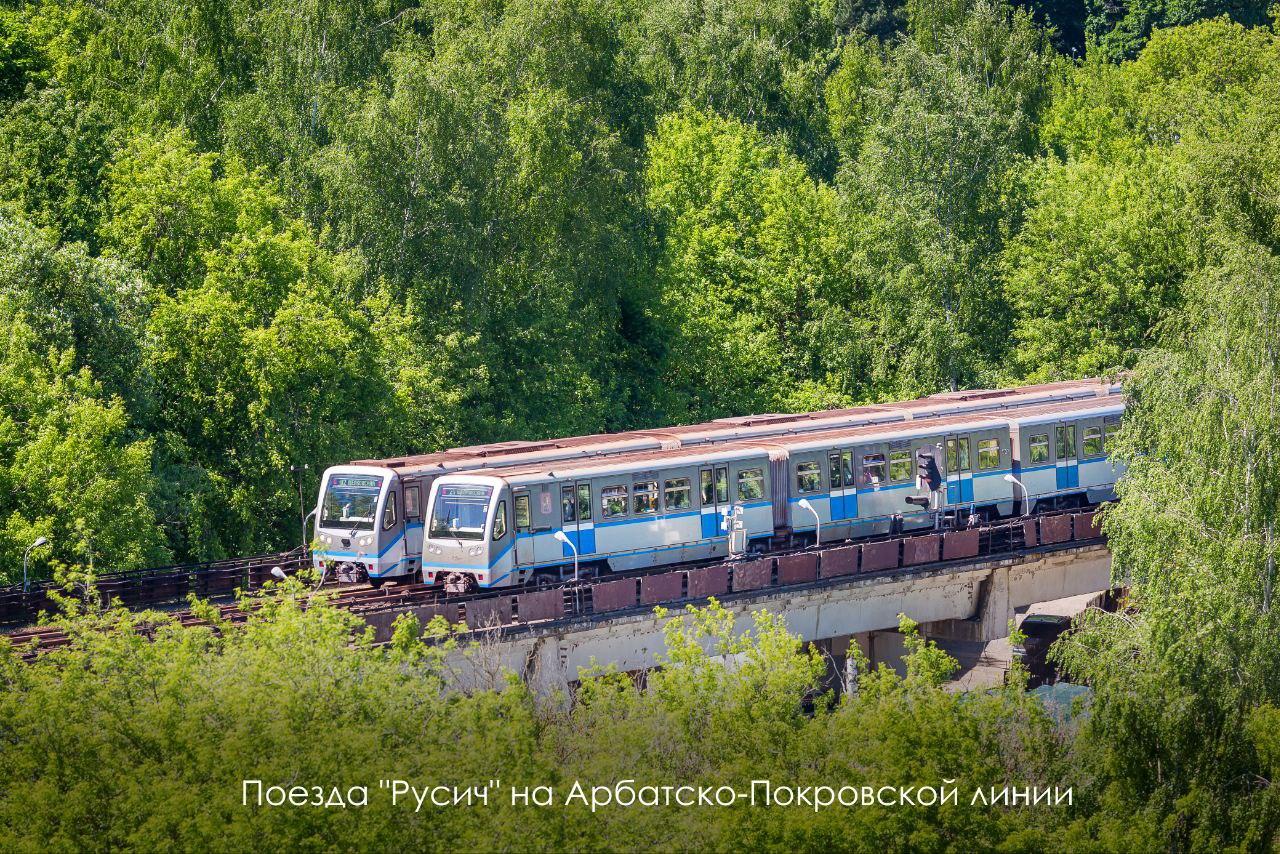 Московский метрополитен – один из самых современных в мире