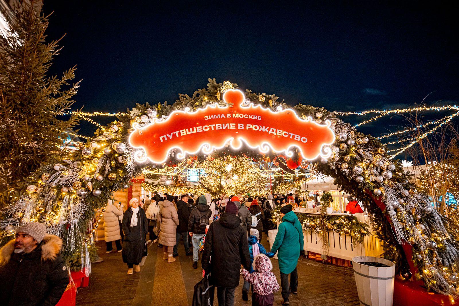 "Зима в Москве" – крупнейшее городское событие, длящееся 3 месяца