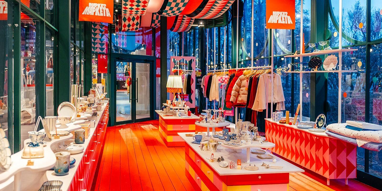 Фестиваль "Маркет маркета"