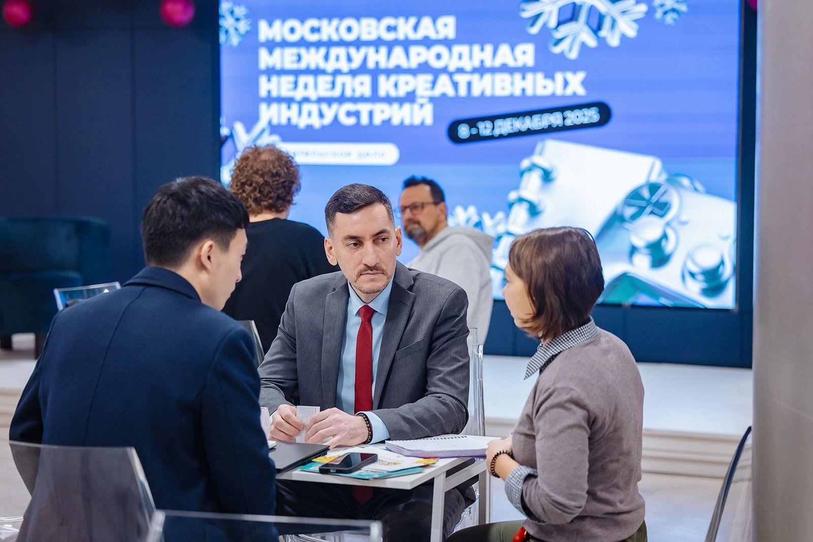 Ежегодно в столице проходят крупные мероприятия в сфере креативных индустрий