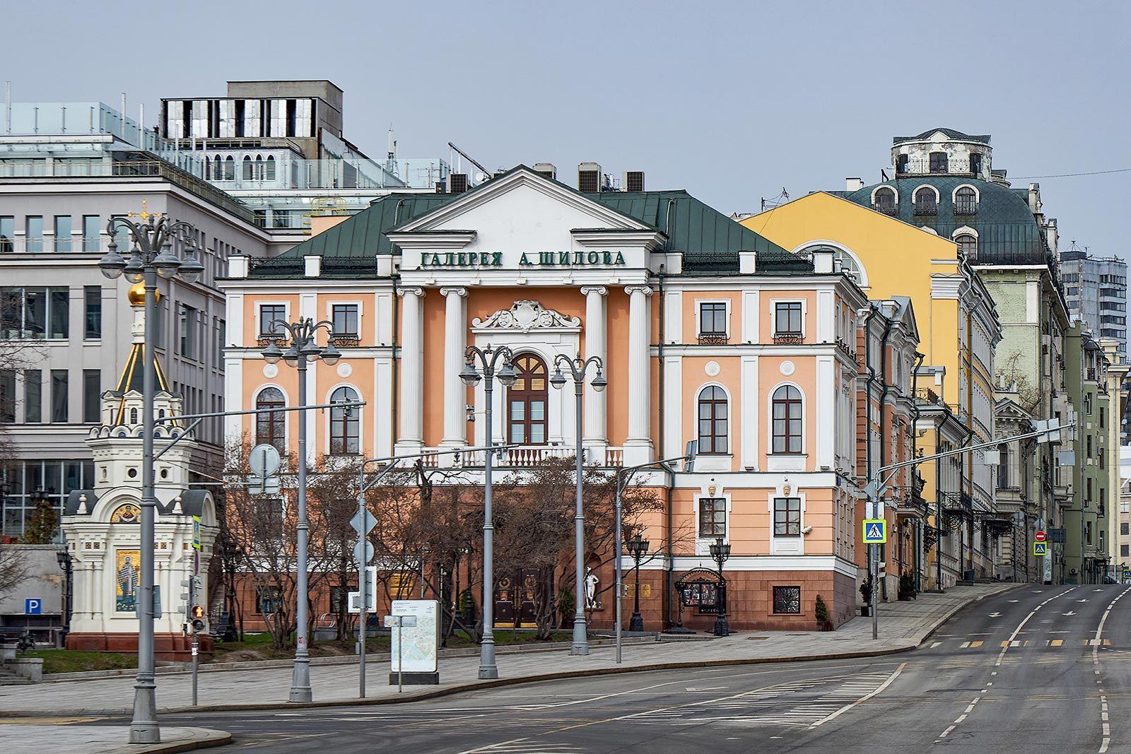 Галерея народного художника СССР Александра Шилова