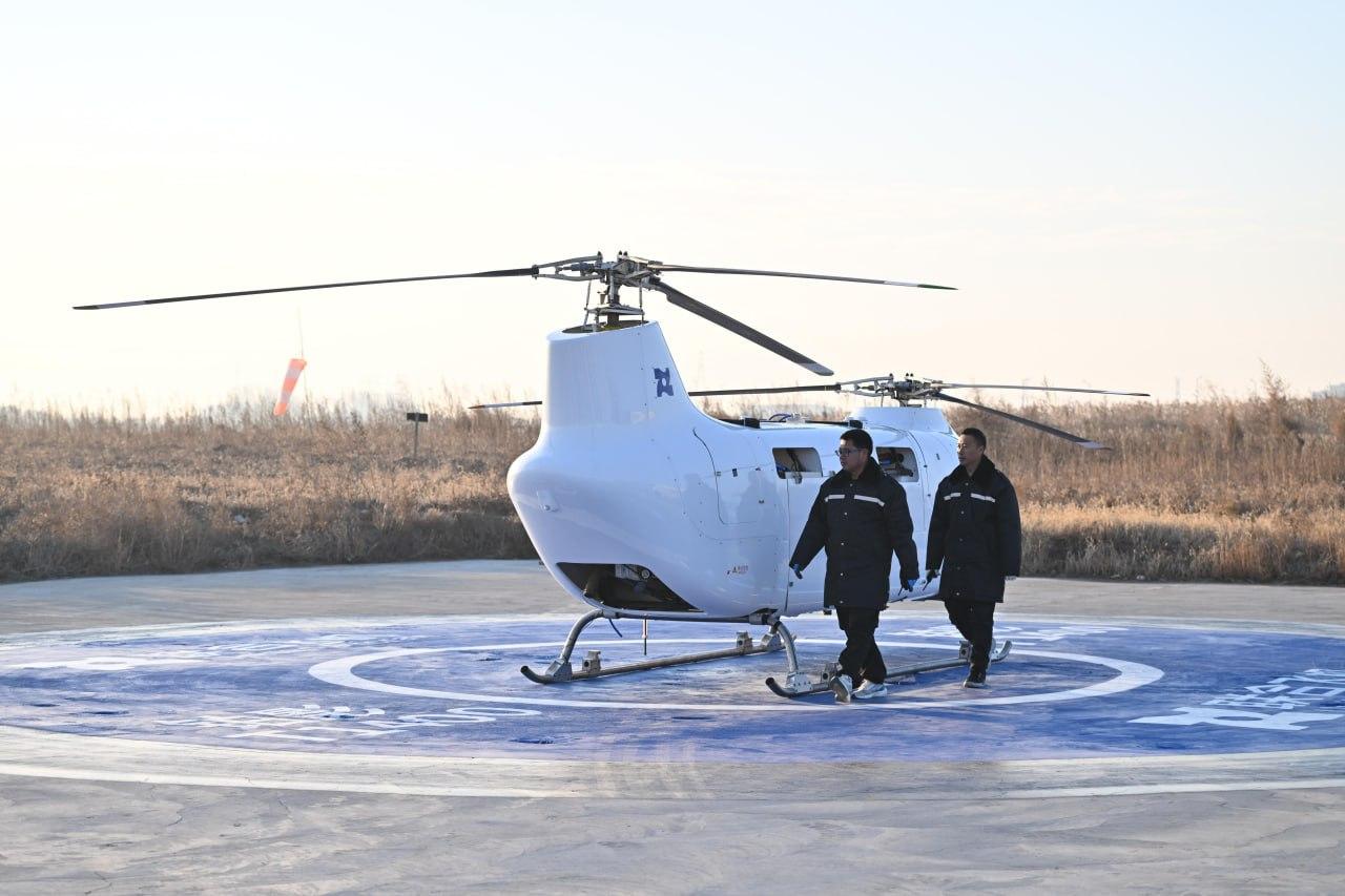 Platinum Shadow T1400 от United Aircraft Group Platinum Shadow T1400 от United Aircraft Group