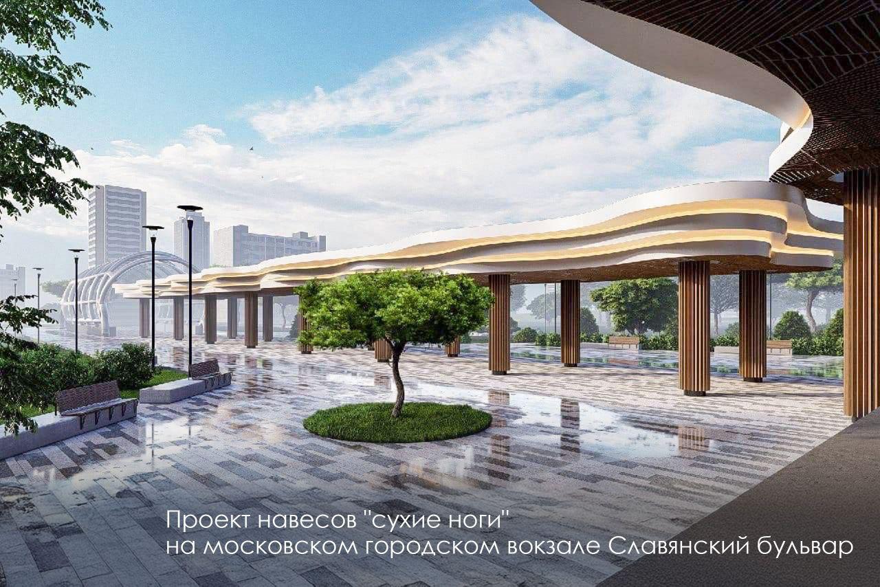 Проектное решение навесов на "Славянском бульваре" Проектное решение навесов на "Славянском бульваре"