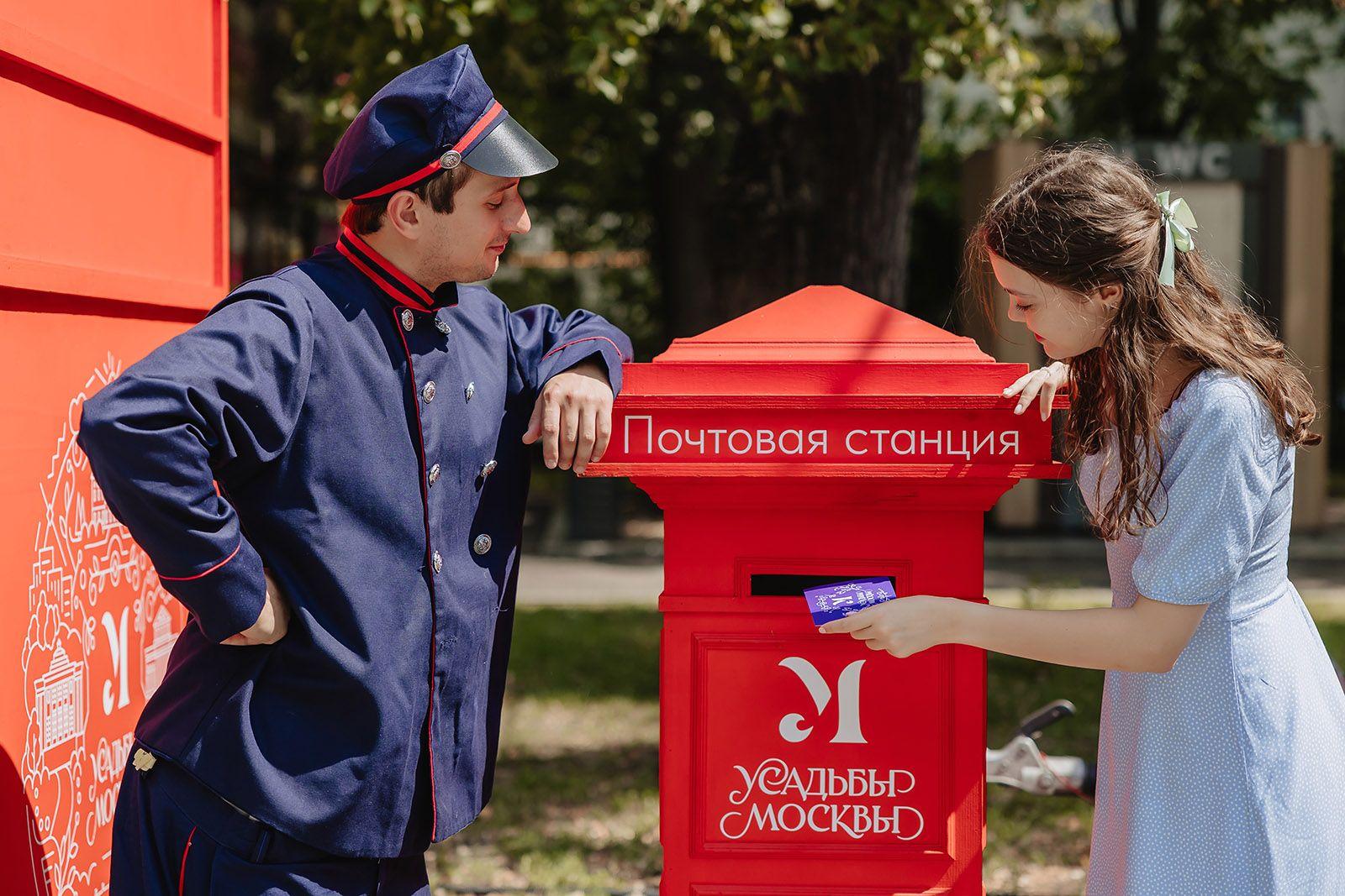 Фестиваль "Усадьбы Москвы" в этом году включает в себя 2 тысячи мероприятий