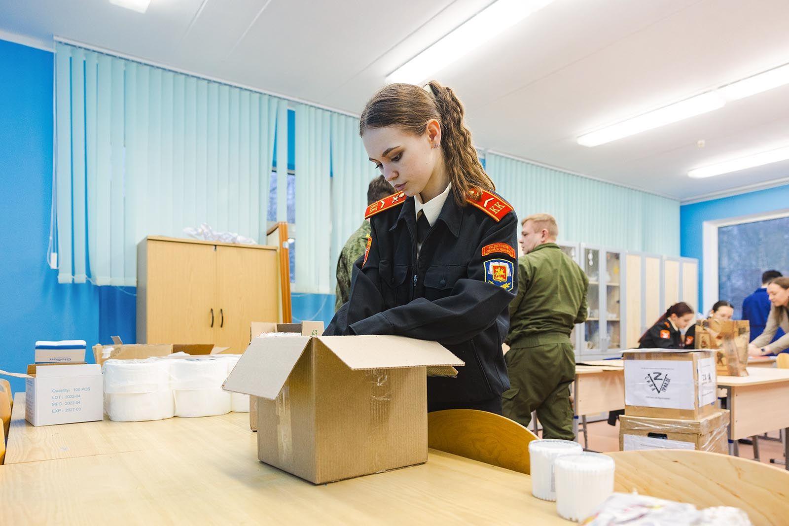 Центры дополнительного образования наравне со школами, колледжами и вузами присоединились к сбору помощи бойцам на фронте