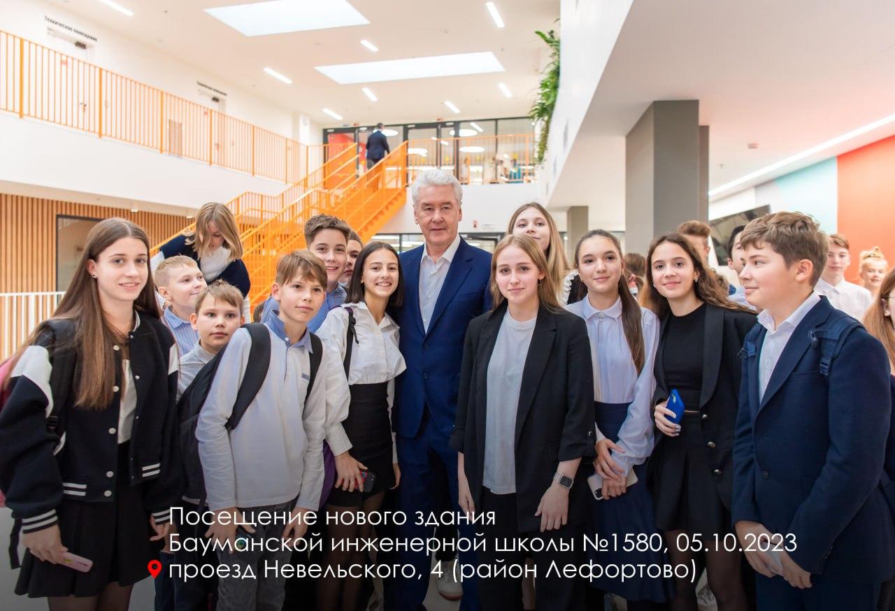В Москве строят новые школы и модернизируют существующие