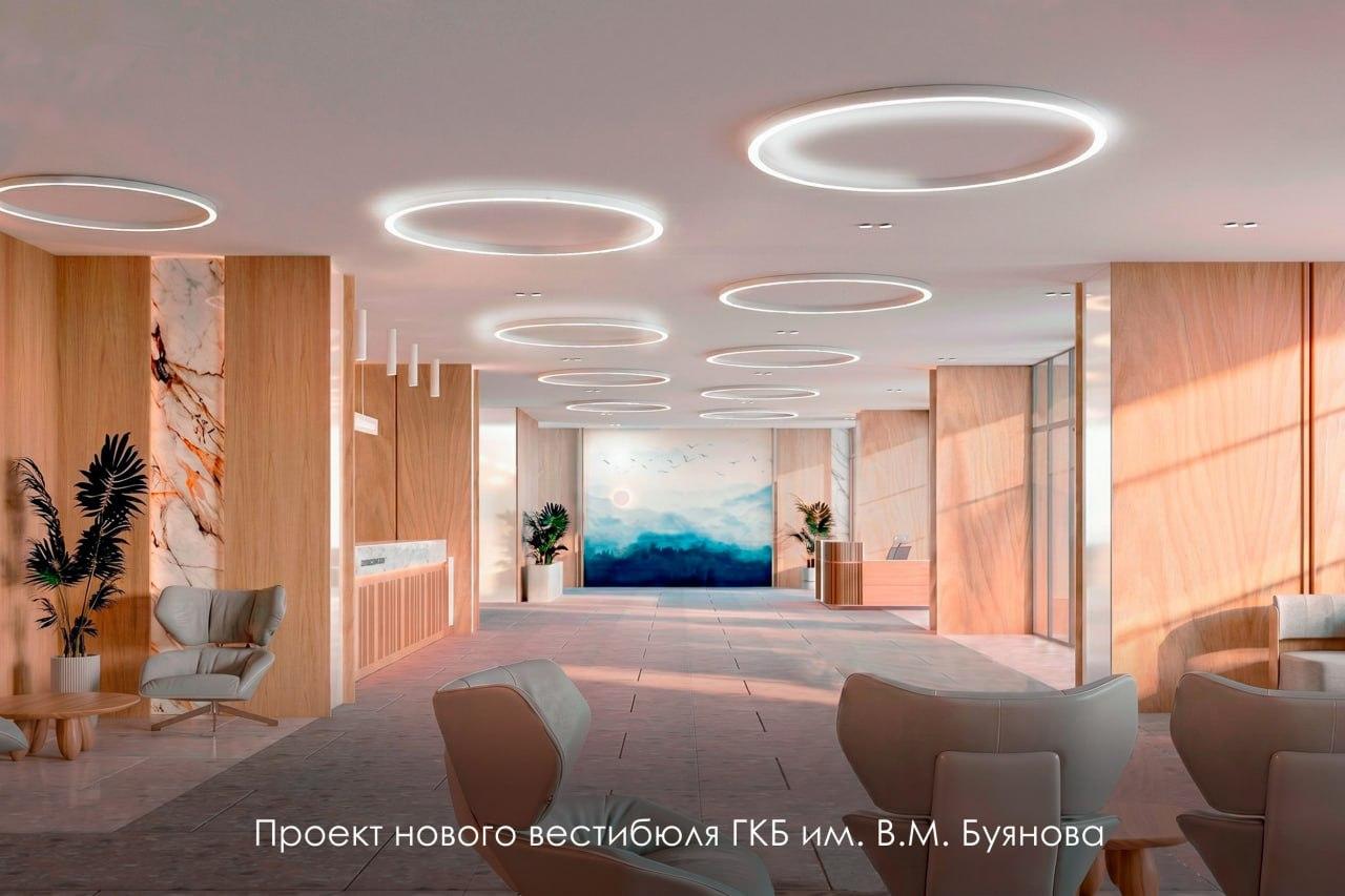 Проект обновления больницы имени Валентина Буянова в Москве Проект обновления больницы имени Валентина Буянова в Москве