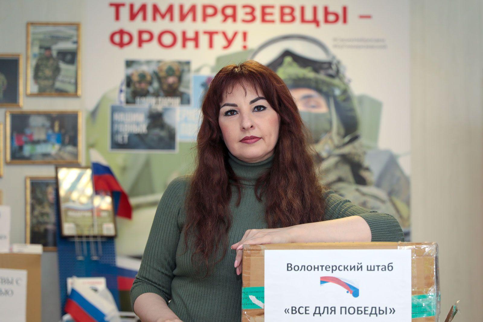 В Тимирязевском районе, как и во многих других, развёрнута системная добровольческая работа