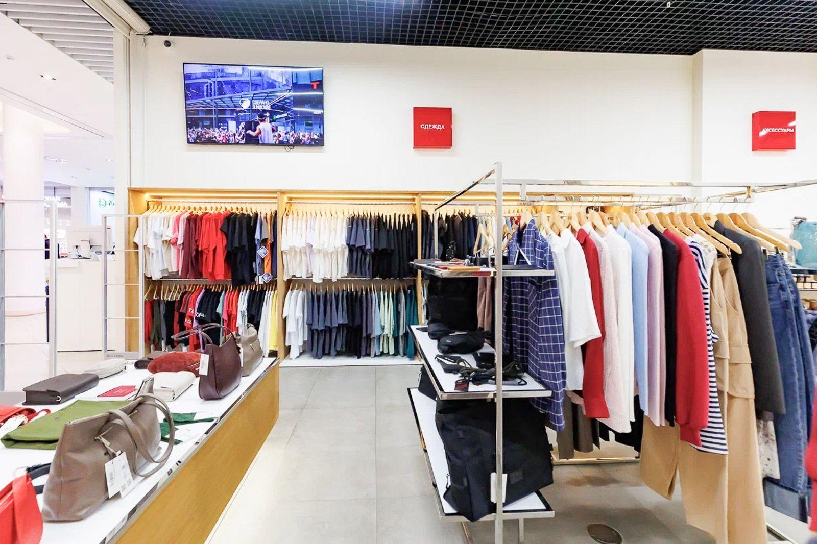 Проект "Сделано в Москве" имеет не только сайт с 36 тысячами товаров, но и офлайн-магазины