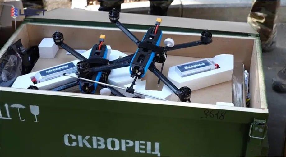 Дрон-камикадзе "Скворец-ВМФ"