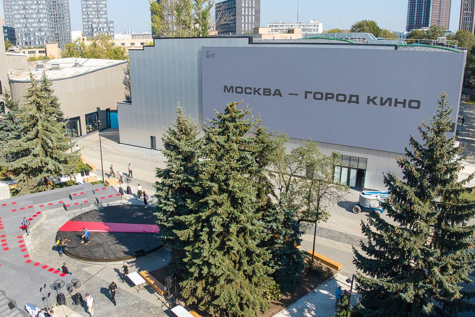 Москва активно развивает кинематограф и другие креативные индустрии Москва активно развивает кинематограф и другие креативные индустрии