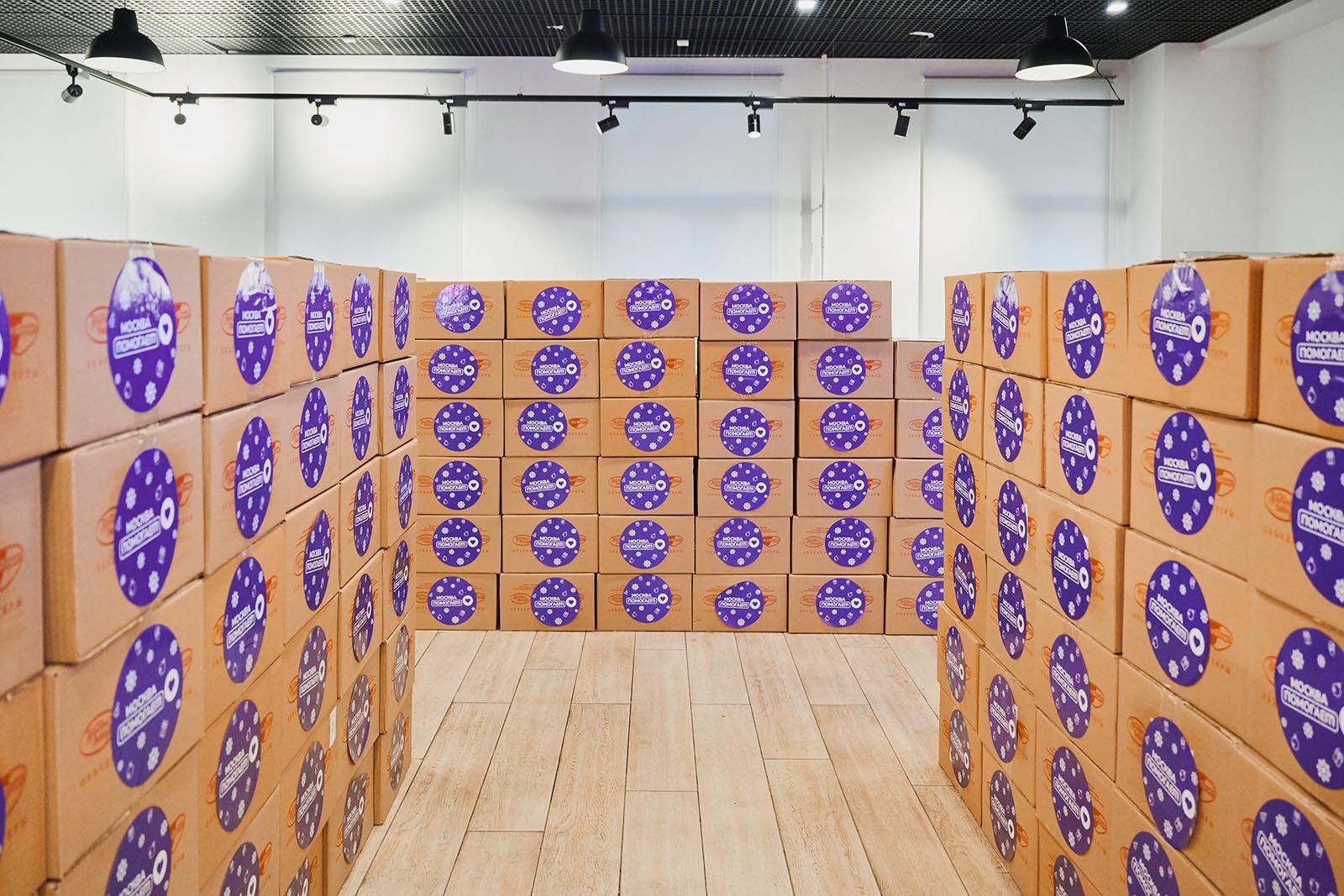 В 200 гуманитарных рейсах были отправлены 11 тонн груза