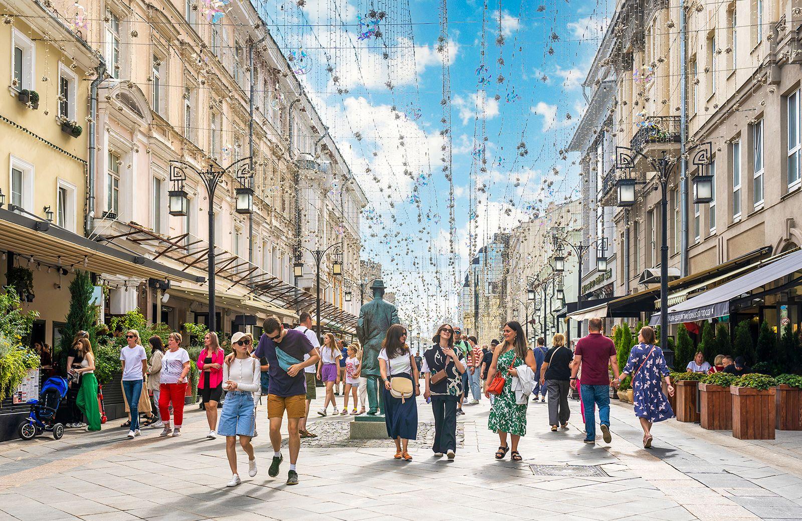 Москва – один из мировых туристических центров Москва – один из мировых туристических центров