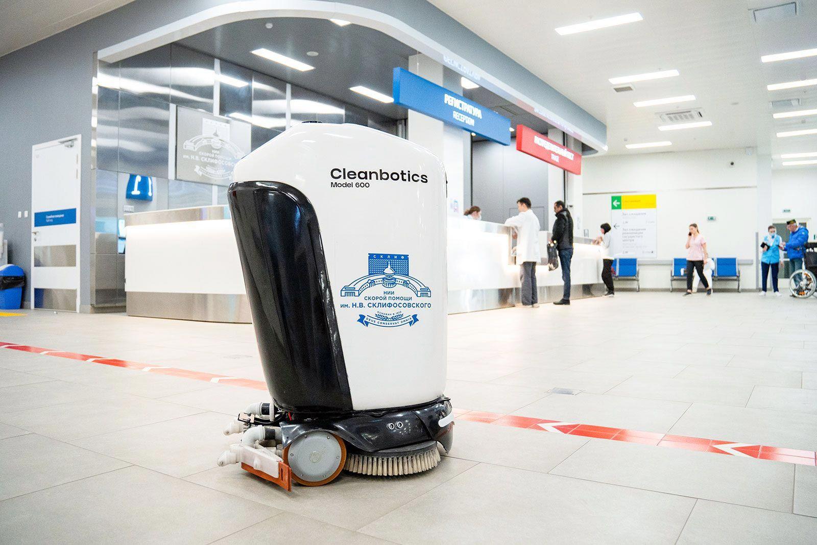 Робот-уборщик в НИИ имени Николая Склифосовского Робот-уборщик в НИИ имени Николая Склифосовского