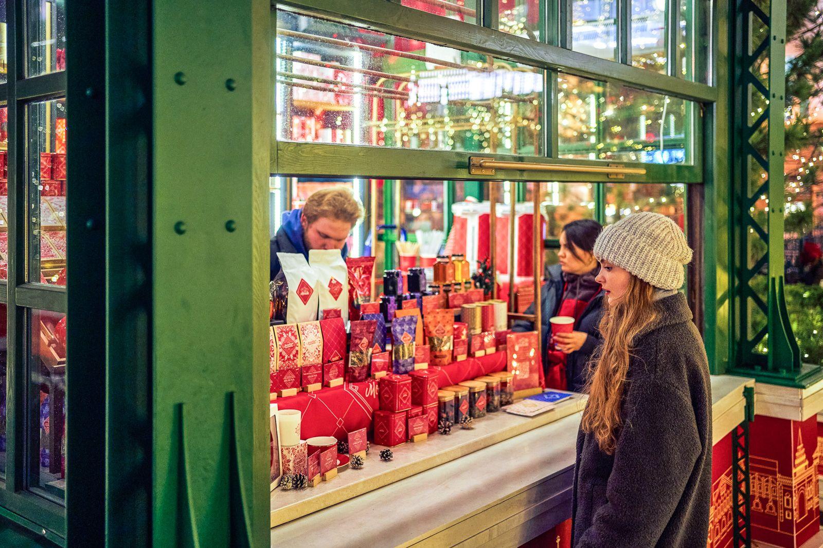Бизнес активно участвовал в проекте "Зима в Москве" в этом году Бизнес активно участвовал в проекте "Зима в Москве" в этом году