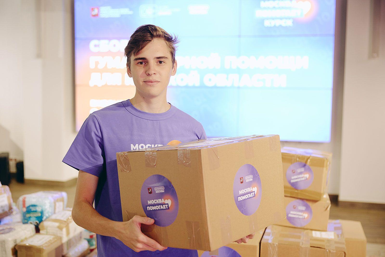 Добрые дела – занятие для всех возрастов