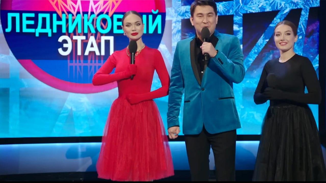 Пародия на шоу "Ледниковый период" с Загитовой и Щербаковой