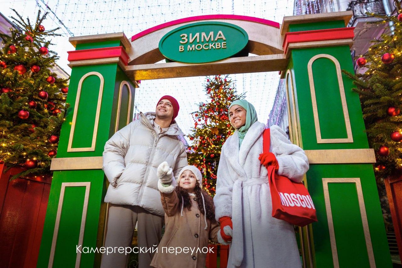 Фестиваль "Зима в Москве" проводится в первую очередь для самих горожан, но пользуется большой популярностью среди туристов