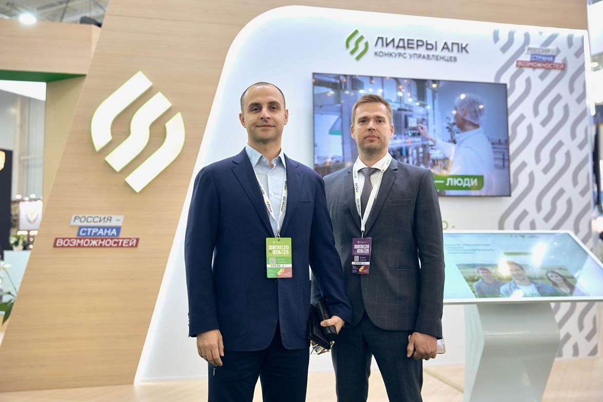 Фото пресс-службы АНО "Россия - страна возможностей"