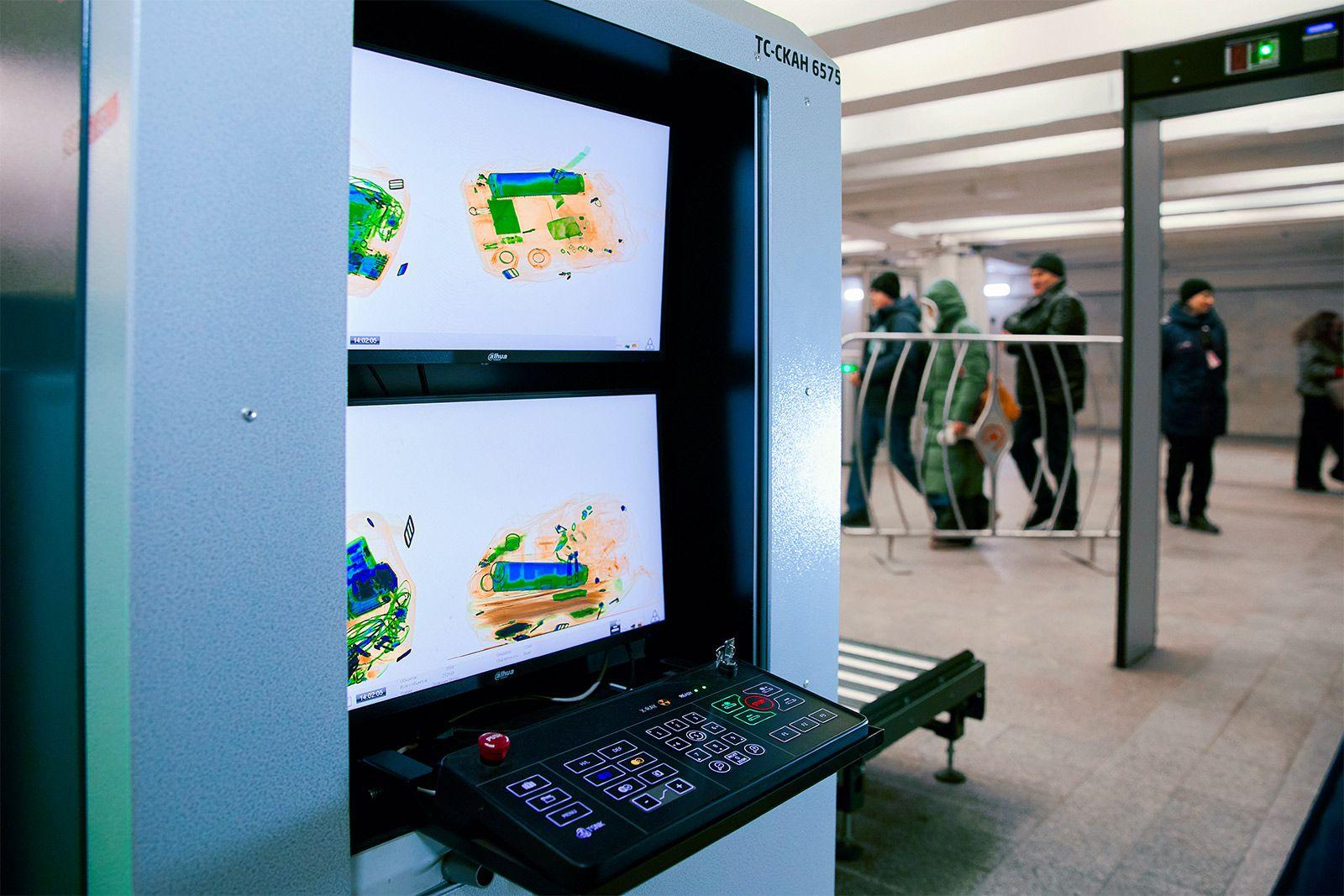 Интроскоп компании "Диагностика-М"