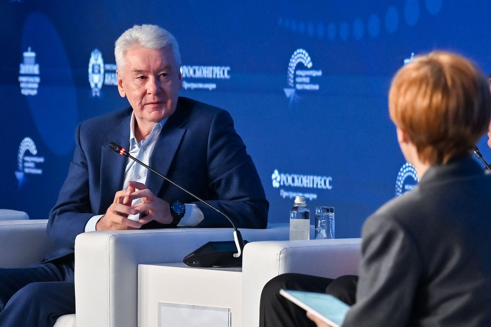 Сергей Собянин на конгрессе на площадке РАНХиГС