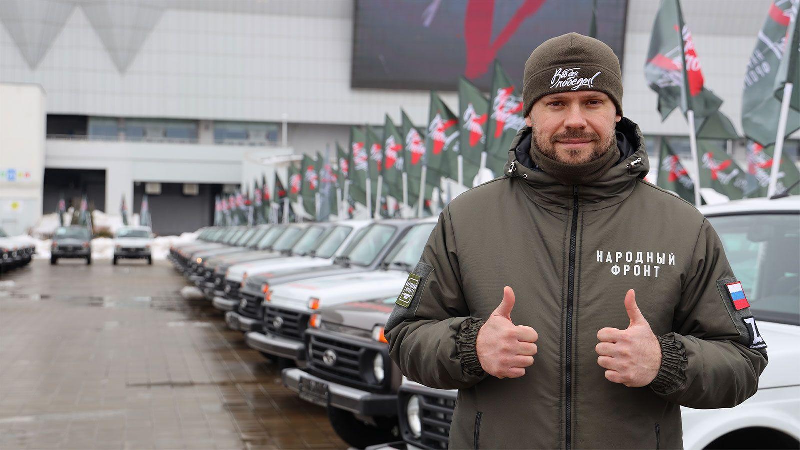 Столица ежемесячно отправляет на фронт технику и гуманитарную помощь