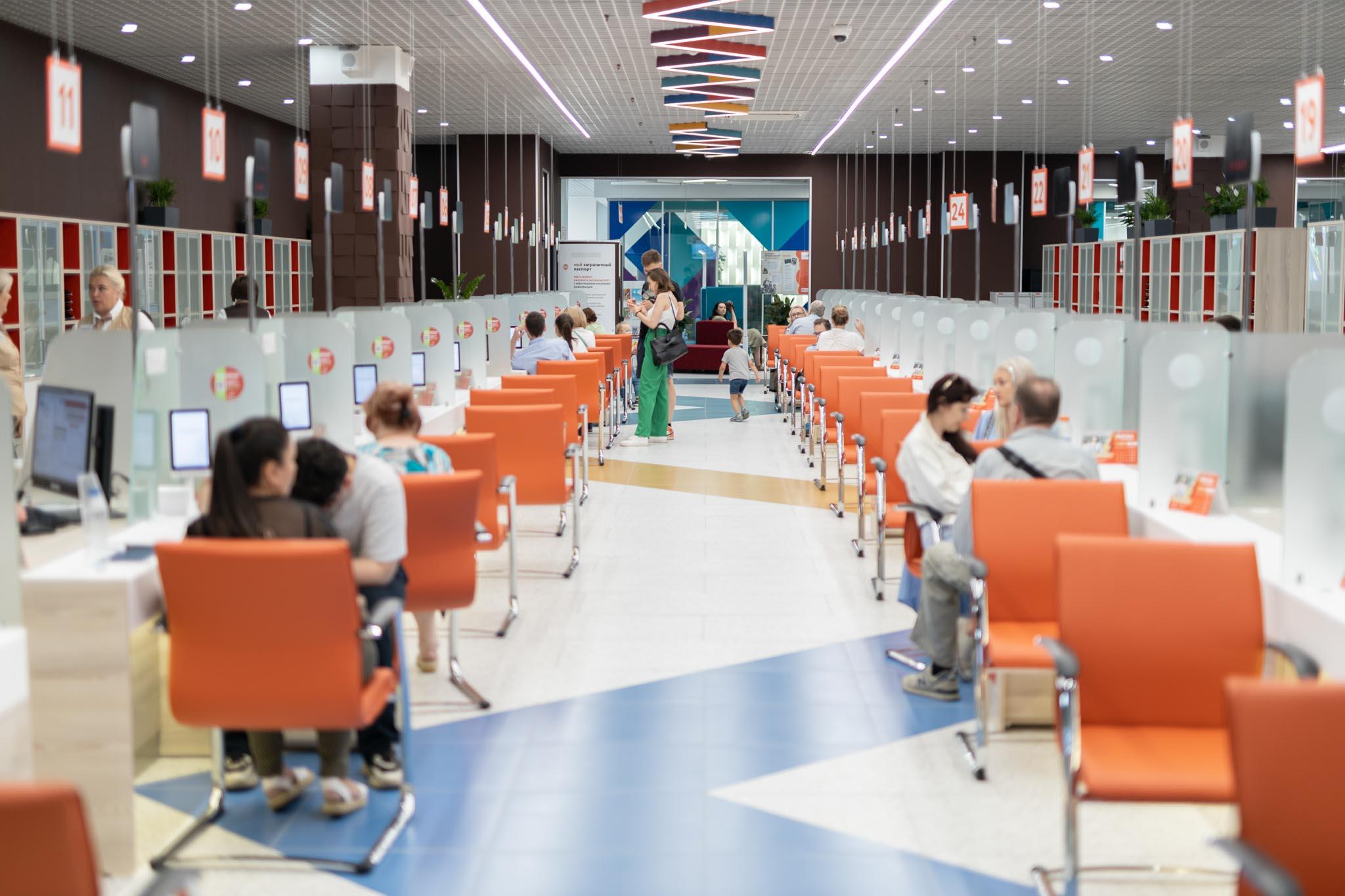 На главном сайте Москвы представлены в том числе услуги для бизнеса