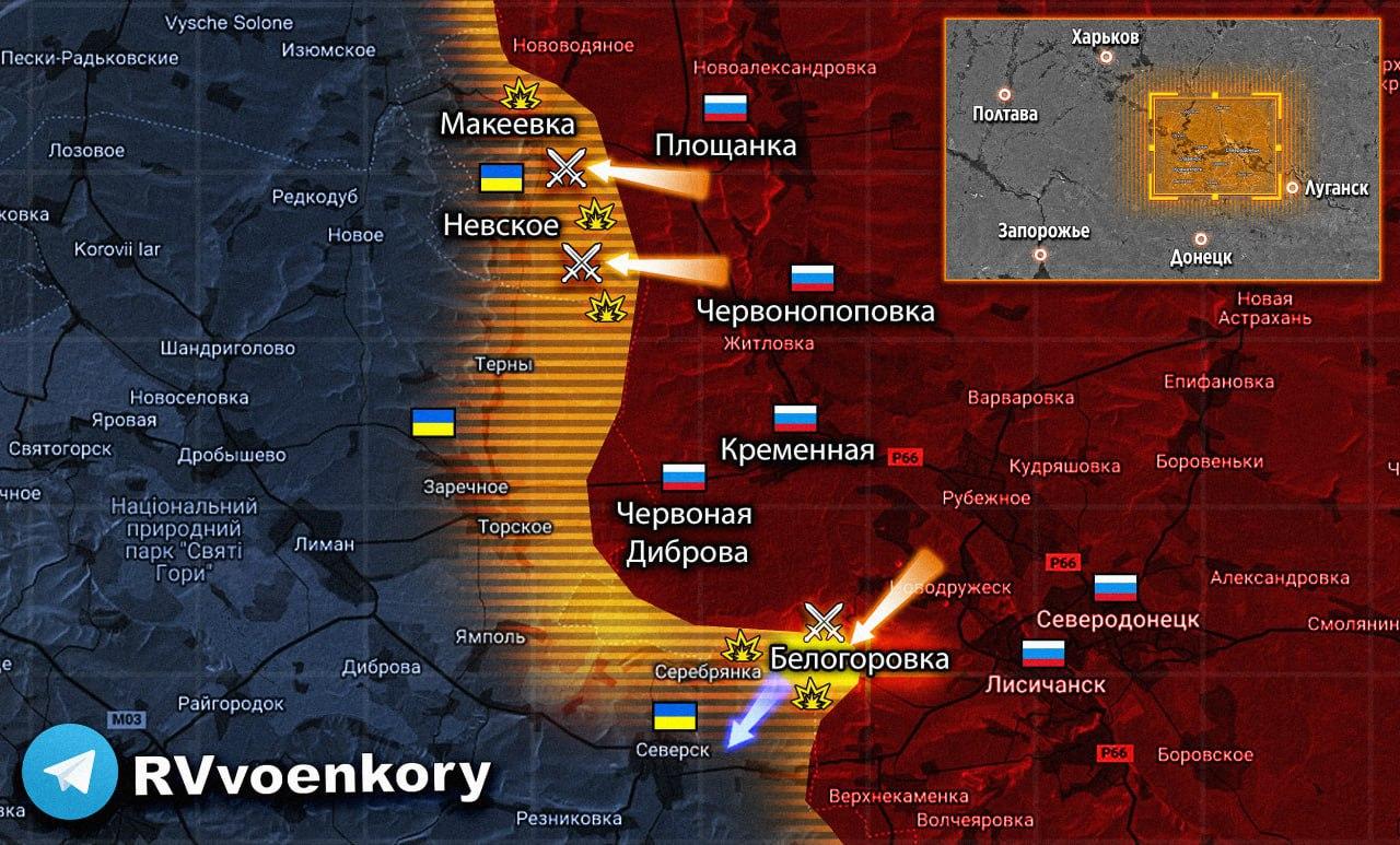 Карта боев в кременском направлении под Лисичанском