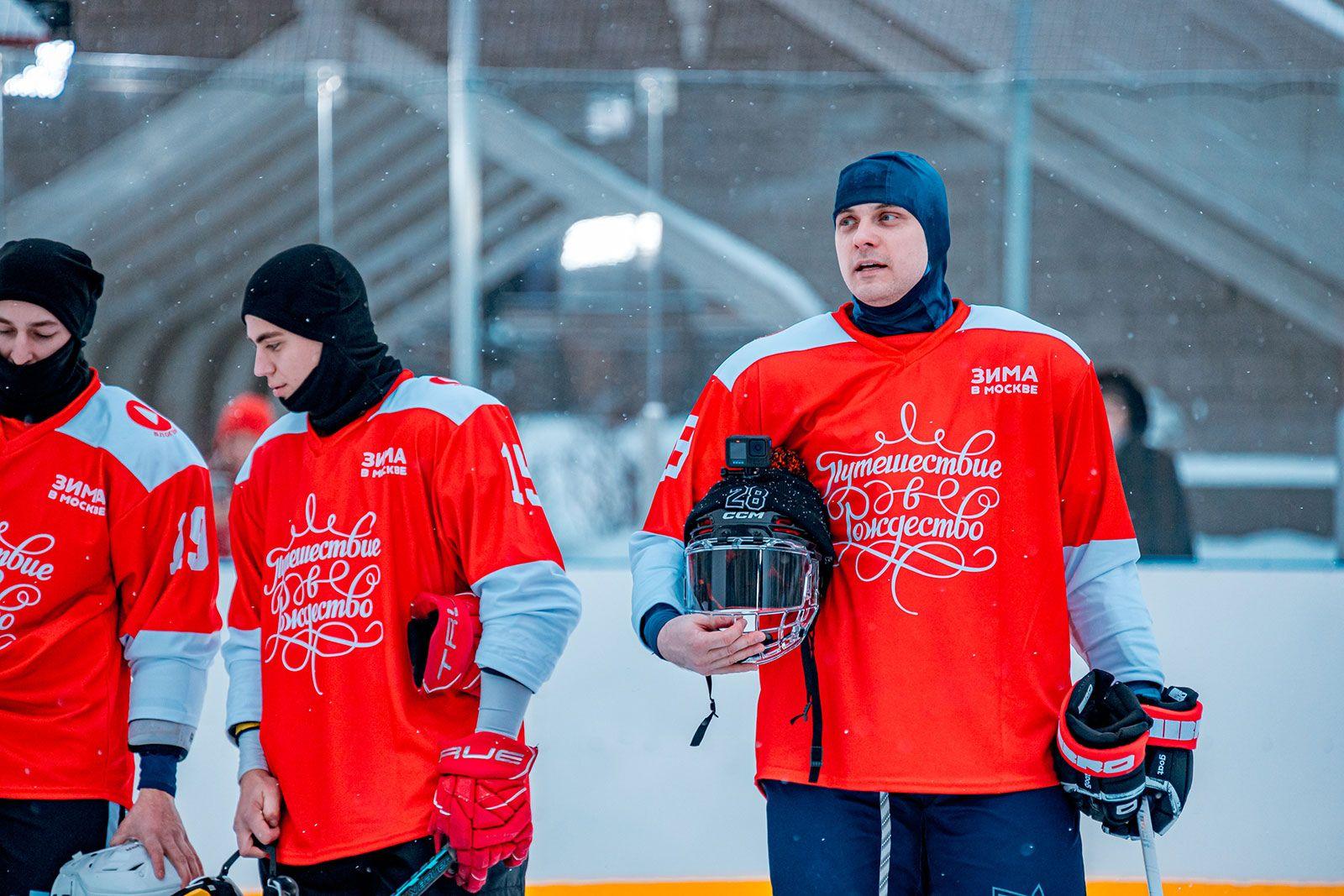 Субботний благотворительный хоккейный матч входит в фестиваль "Путешествие в Рождество" Субботний благотворительный хоккейный матч входит в фестиваль "Путешествие в Рождество"