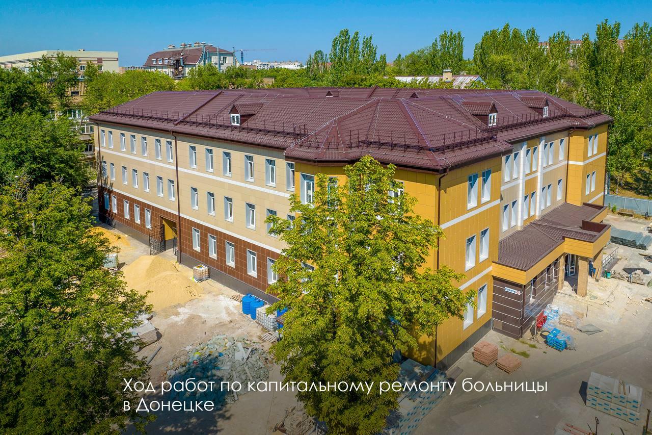 Работы по восстановлению социальной инфраструктуры Донецка