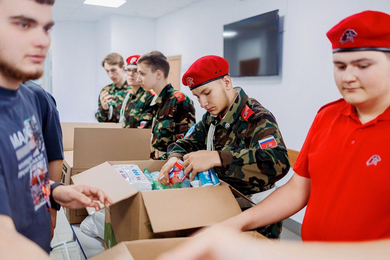 Московские студенты и школьники ежемесячно собирают гуманитарную помощь на нужды фронта Московские студенты и школьники ежемесячно собирают гуманитарную помощь на нужды фронта