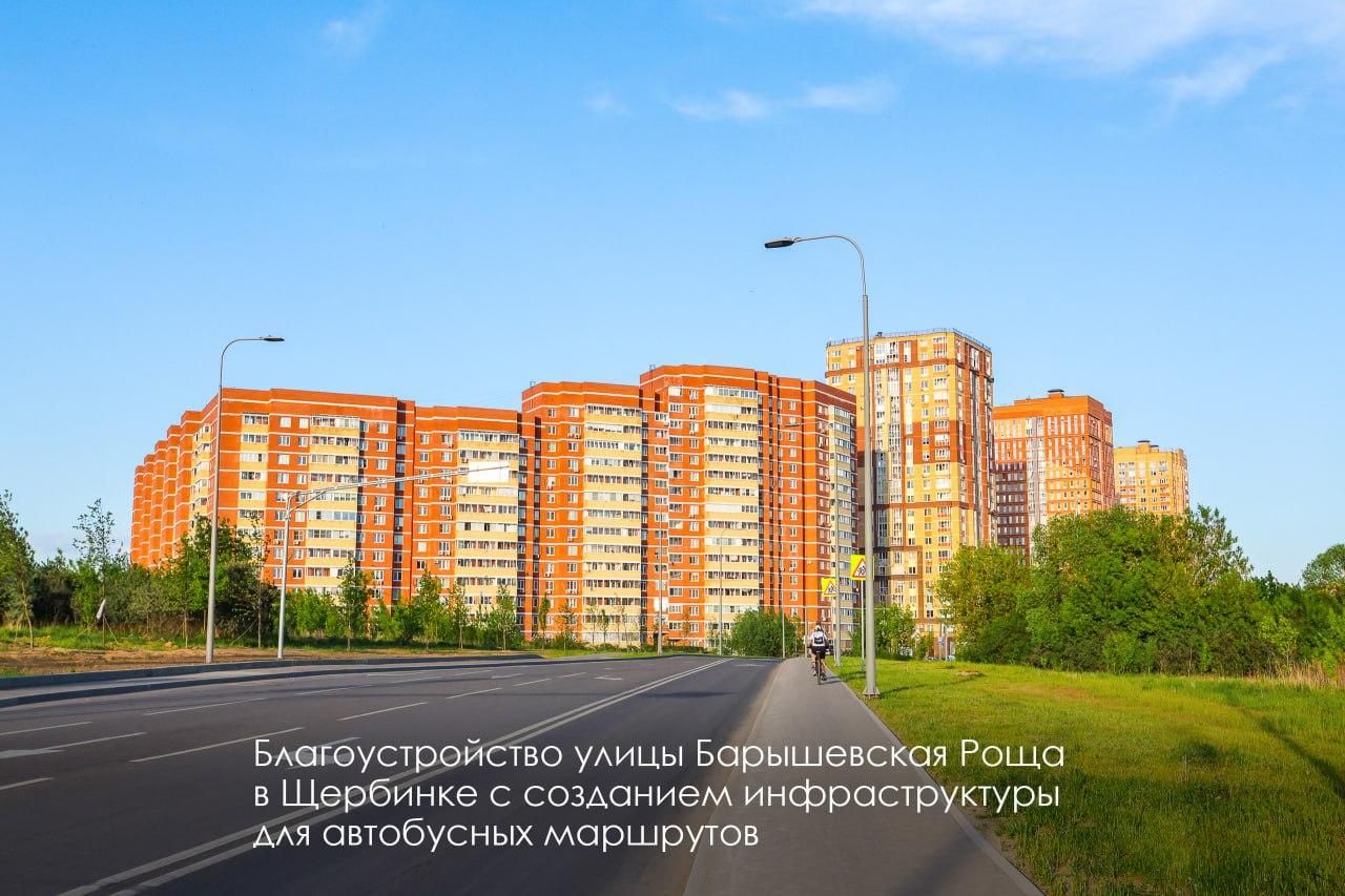 Город "подтягивает" ТиНАО к высоким столичным стандартам Город "подтягивает" ТиНАО к высоким столичным стандартам