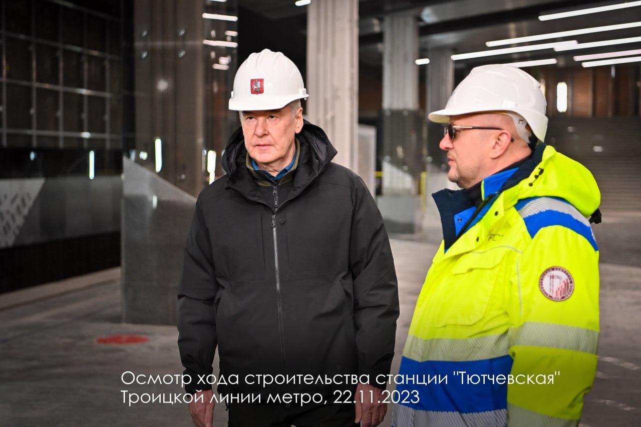 Мэр Москвы лично контролирует строительство ключевых объектов инфраструктуры