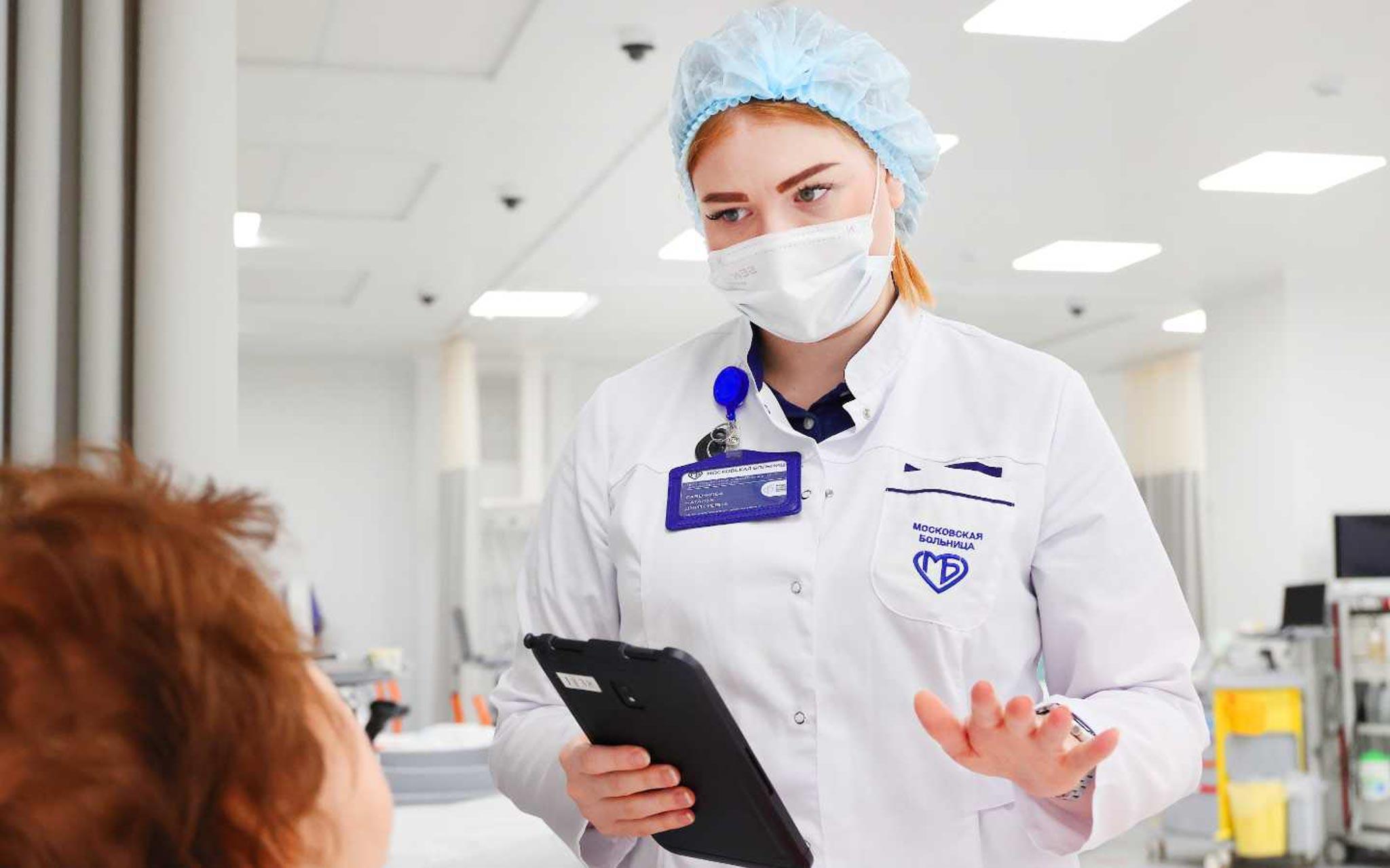 Сотрудники московских больниц – профессионалы высокого класса