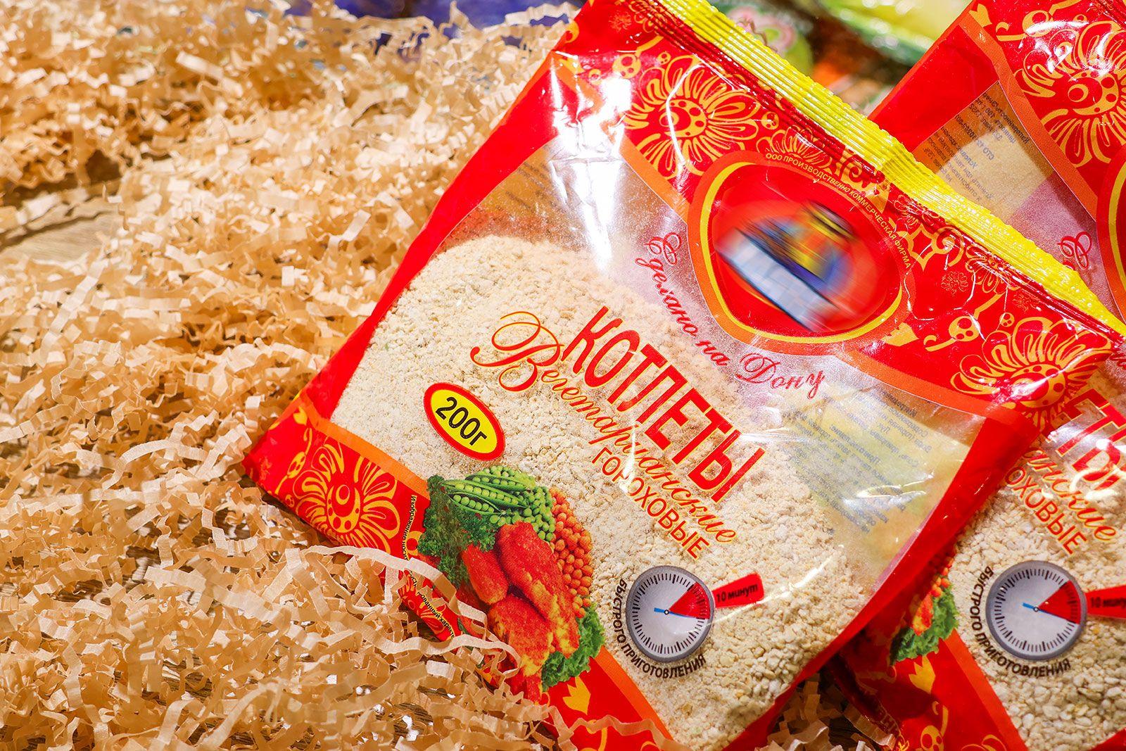 На время поста дефицит белка следует перекрывать из растительных источников На время поста дефицит белка следует перекрывать из растительных источников