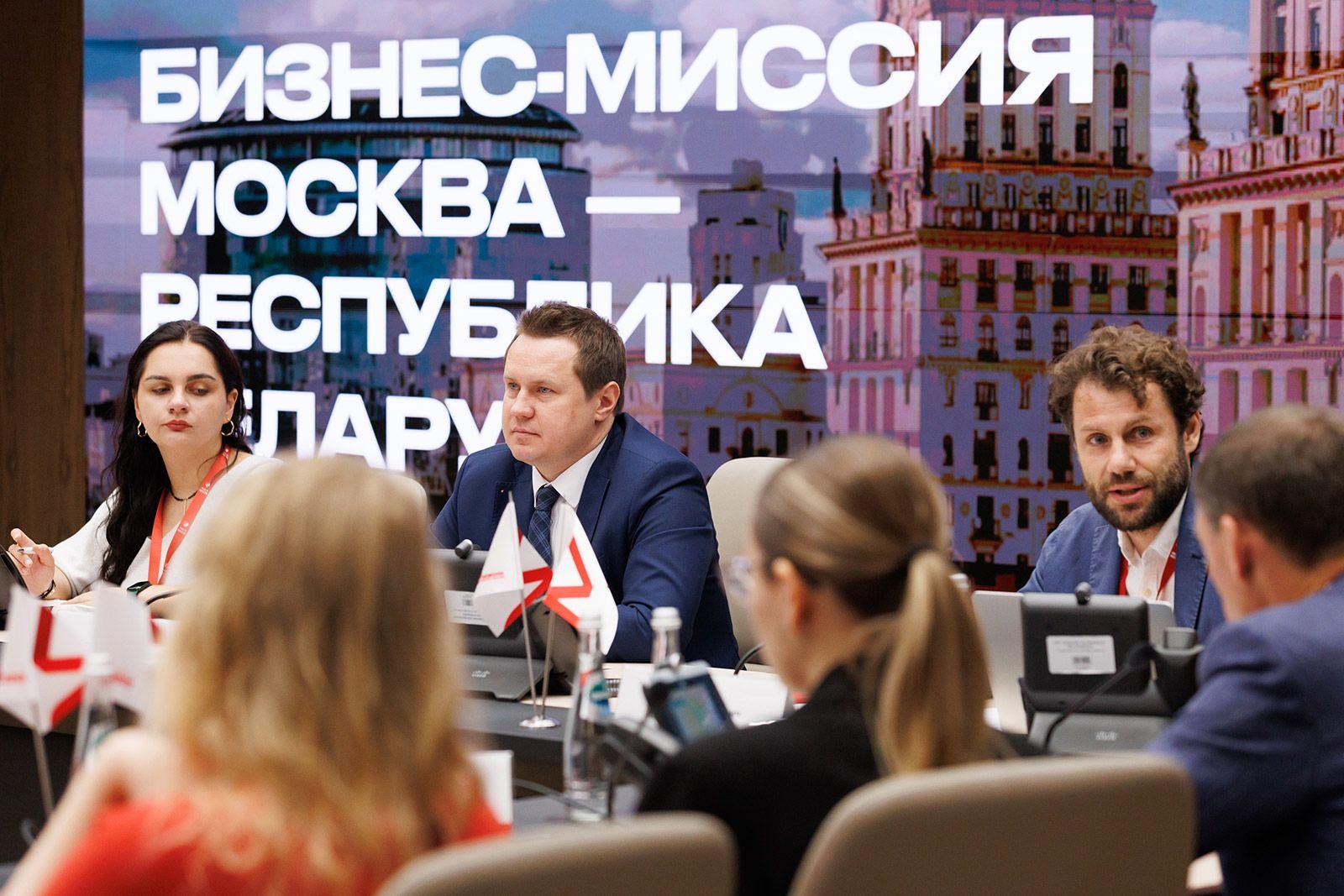 Москва продолжает укреплять связи с Республикой Беларусь Москва продолжает укреплять связи с Республикой Беларусь