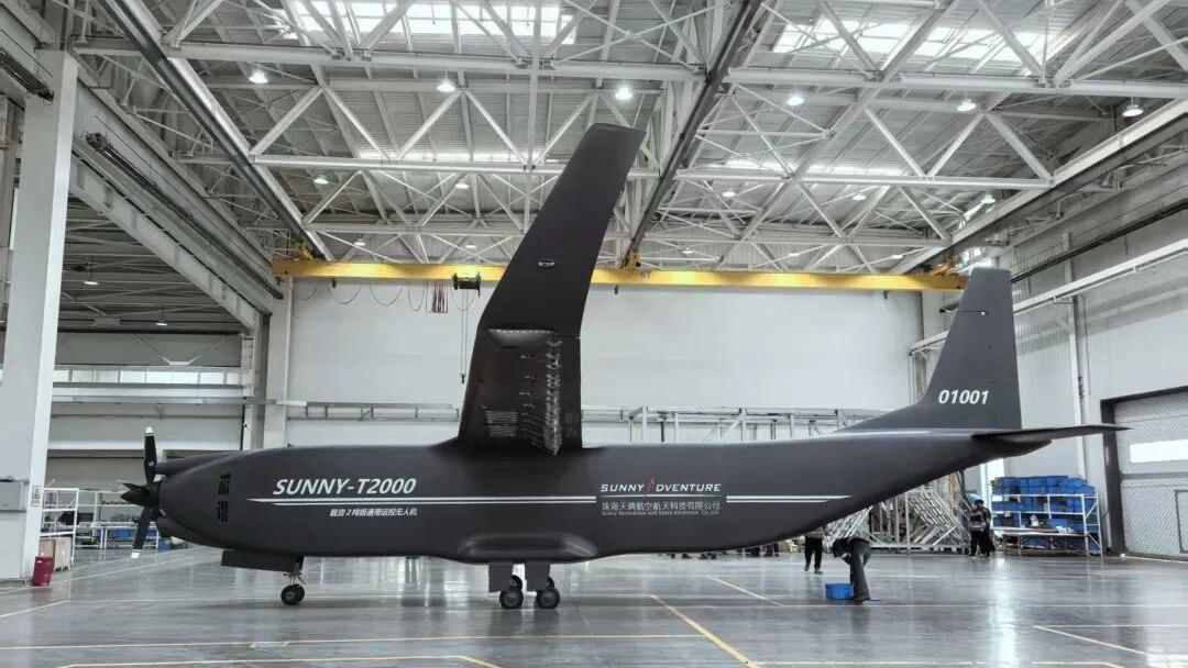 БПЛА Sunny T2000