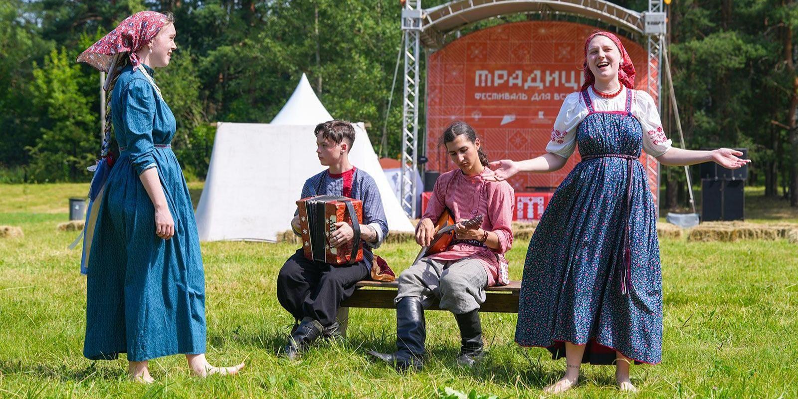 На фестивале "Традиция" классические образы соединятся с современными тенденциями и запросами