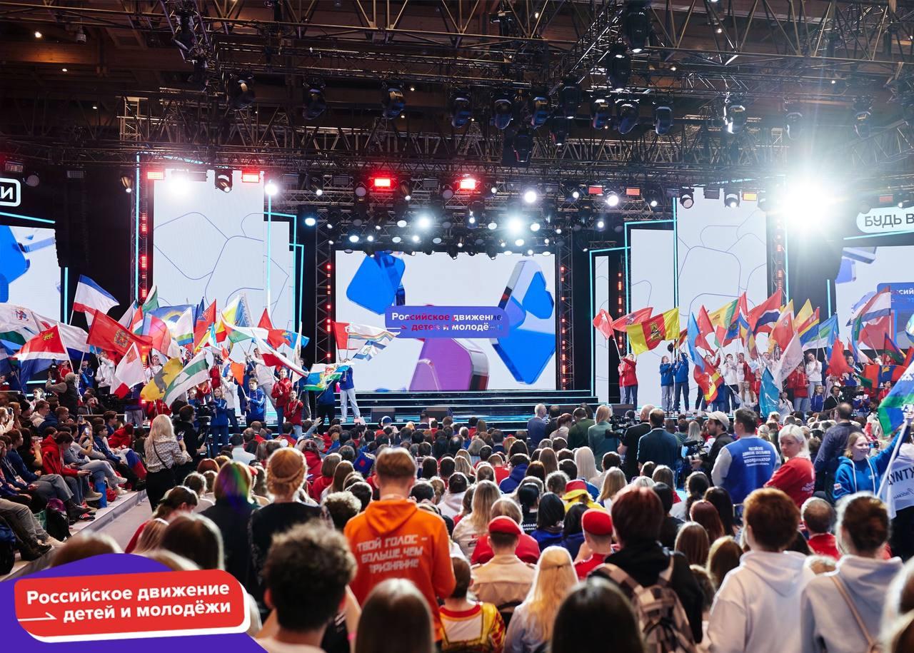 Участниками съезда стали представители всех 89 регионов России