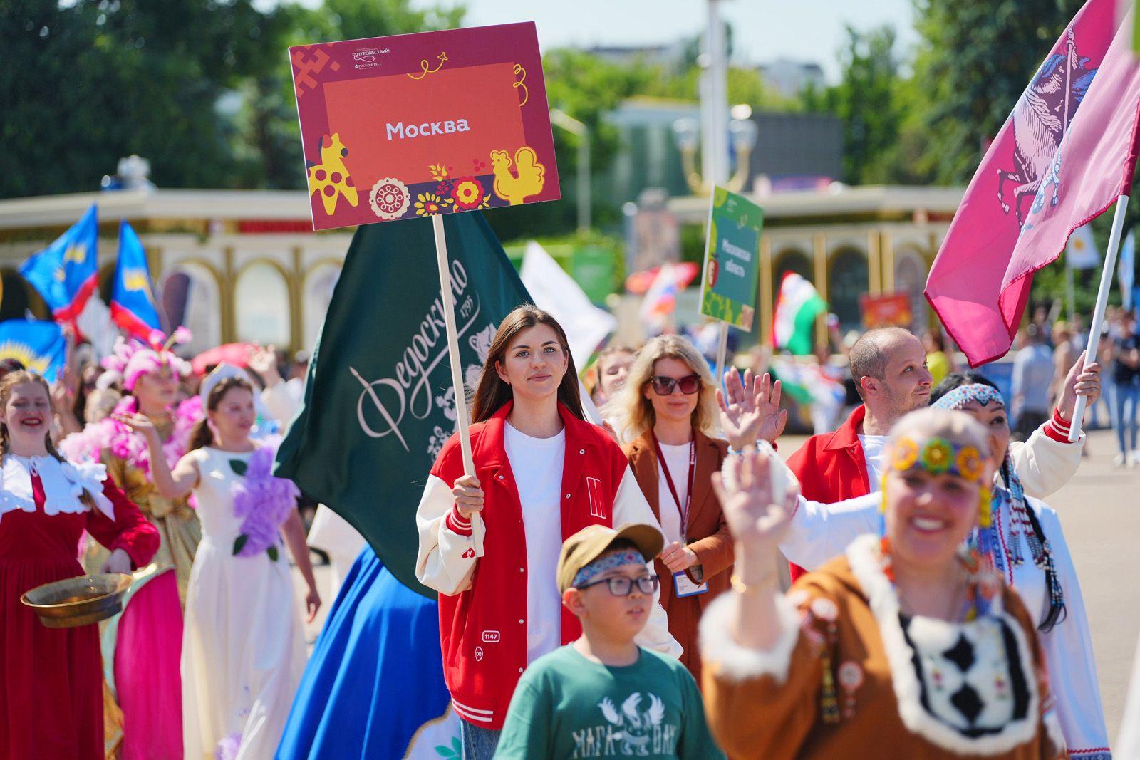 Проекты формата "Москва +" позволяют совместить посещение столицы с визитом в другие города Проекты формата "Москва +" позволяют совместить посещение столицы с визитом в другие города