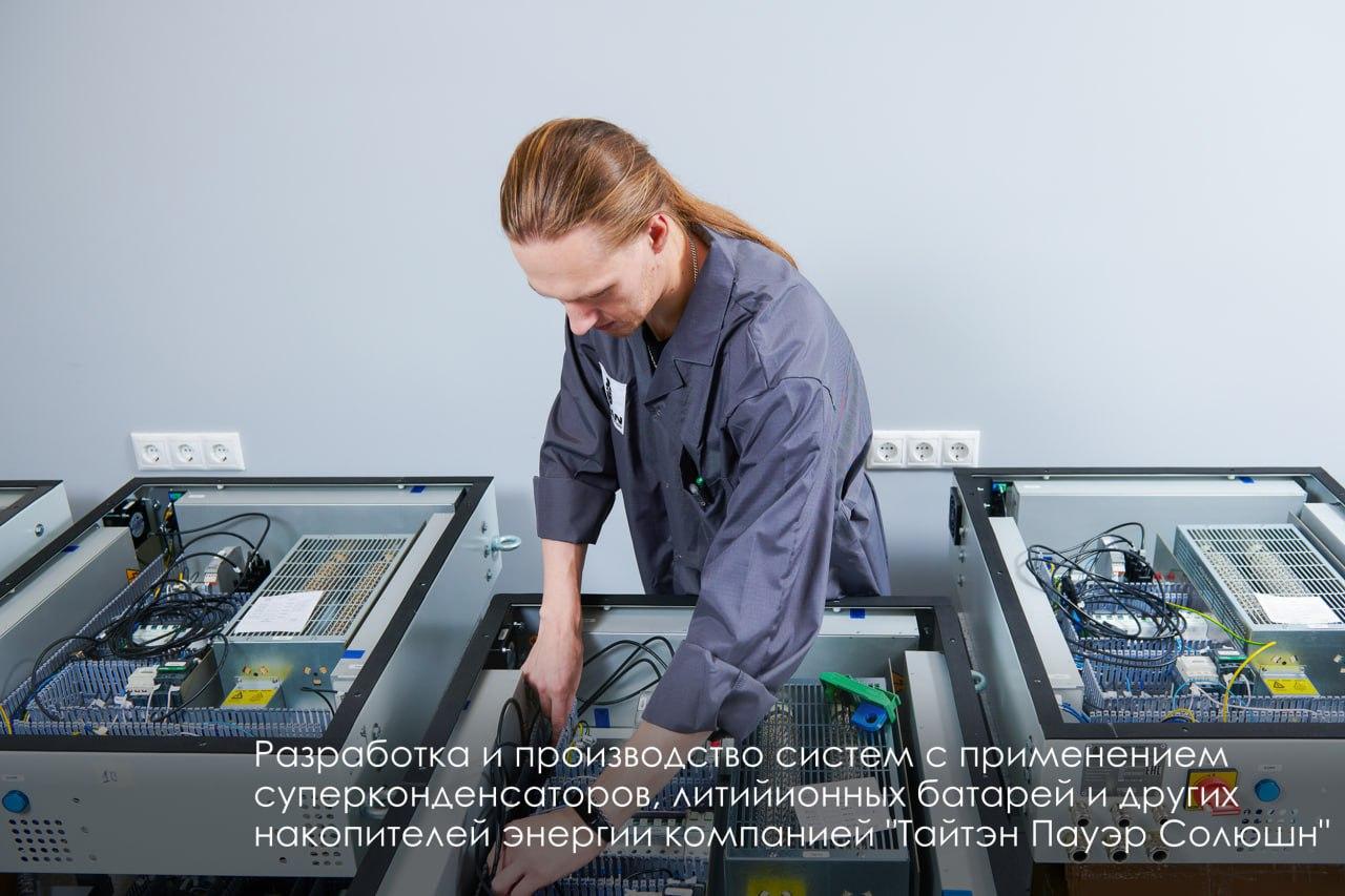 Москва помогает развиваться высокотехнологичной промышленности, предлагая десятки мер системной поддержки Москва помогает развиваться высокотехнологичной промышленности, предлагая десятки мер системной поддержки