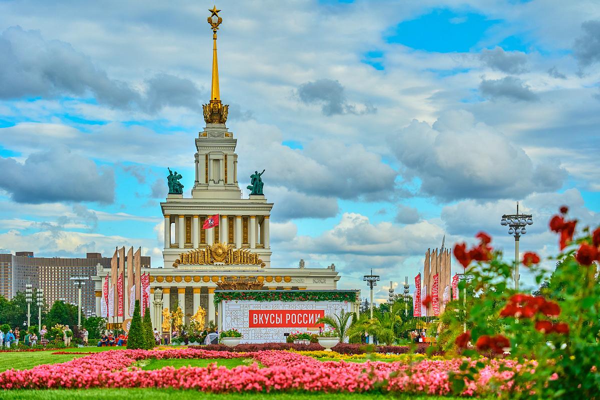 Фестиваль "Вкусы России" на ВДНХ
