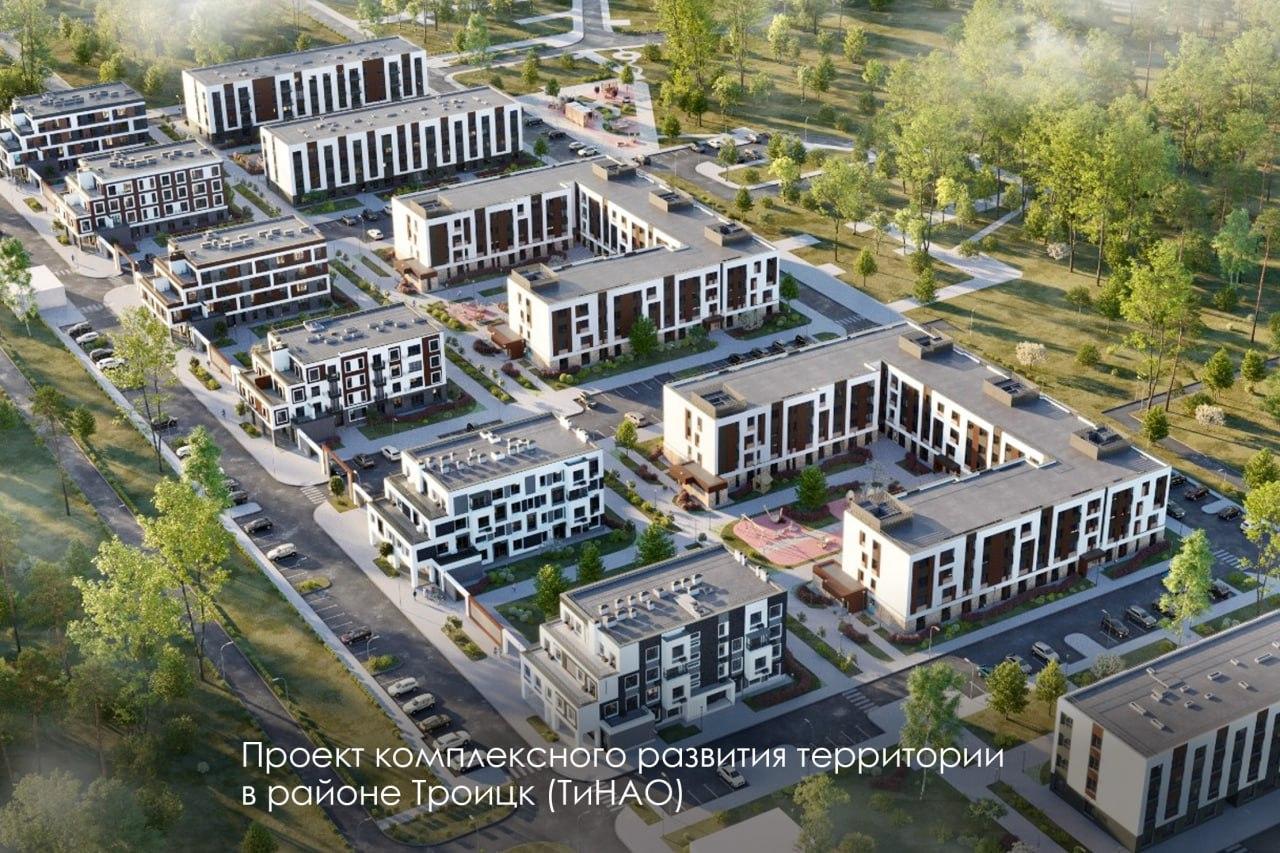 Проекты КРТ охватывают в том числе Новую Москву