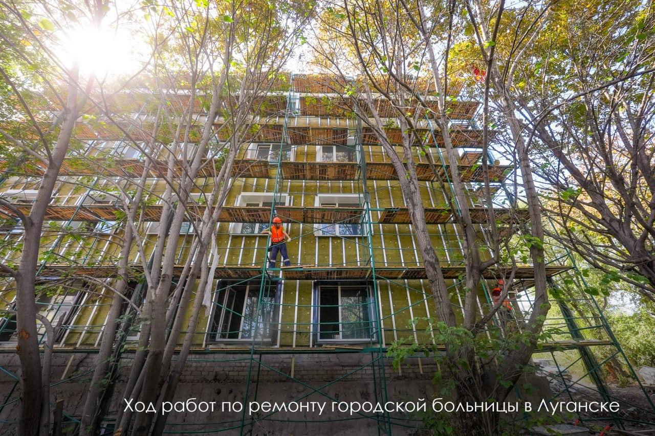 Восстановительные работы в луганской больнице