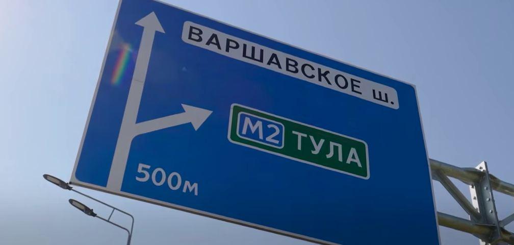 Ежедневно МСД пользуются до 400 тысяч автомобилистов