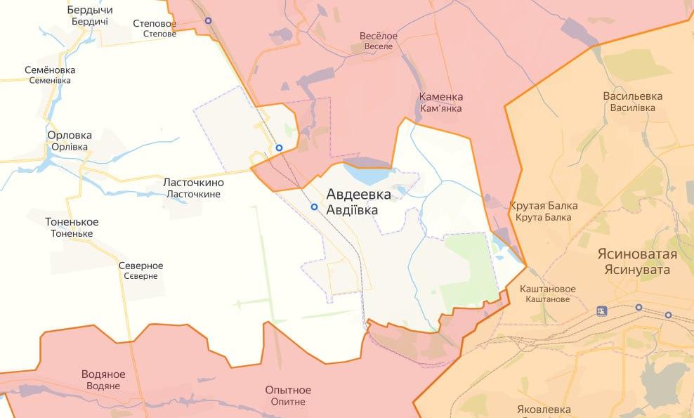 Схема наступления ВС РФ на Авдеевку на 15 февраля